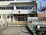 周辺：横須賀市立大楠幼稚園まで928m