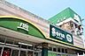 周辺：Fuji野比店まで746m