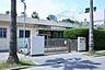 周辺：逗子市立小坪保育園まで1448m