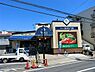 周辺：スーパーマーケット三徳長沼店まで1485m