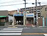 周辺：下永谷駅(横浜市営地下鉄 ブルーライン)まで959m
