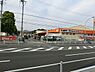 周辺：ホームセンターNEWトンカチまで1563m