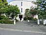 周辺：横浜市立能見台南小学校まで670m