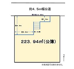 横浜市営地下鉄ブルーライン 舞岡駅 徒歩20分