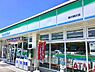 周辺：ファミリーマート藤沢柄沢店まで650m