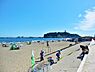 周辺：腰越海岸まで1800m