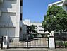 周辺：横浜市立小田小学校まで600m