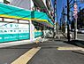 周辺：フィットケアデポ元石川店まで160m