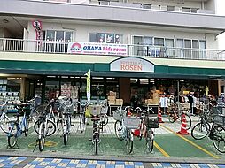 周辺施設の画像