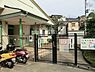 周辺：横浜市馬場保育園まで895m
