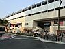 周辺：京急鶴見駅(京急 本線)まで1640m