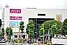 周辺：イオン東神奈川店まで2002m