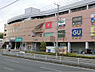 周辺：sanwaトレッサ横浜店まで1136m