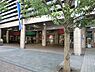周辺：青葉台東急スクエアまで1736m