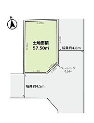 東急田園都市線 たまプラーザ駅 徒歩17分
