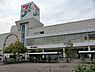 周辺：イトーヨーカドー川崎港町店まで697m