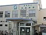 周辺：医療法人平和会平和病院まで1180m