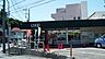 周辺：ユーコープ芹が谷店まで1113m