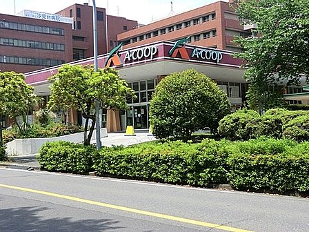 A・コープ汐見台店まで691m