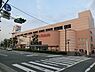 周辺：イトーヨーカドー鶴見店まで1160m