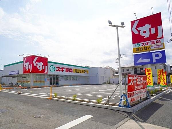 周辺を拡大表示