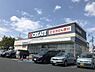 周辺：クリエイトエスディー横浜六角橋店まで400m