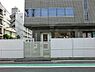 周辺：アスク吉野町保育園まで734m