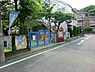 周辺：くるみ幼稚園まで448m
