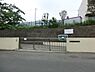 周辺：横浜市立上白根小学校まで720m