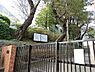 周辺：横浜市立六つ川小学校まで1200m
