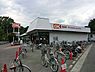 周辺：オーケー大和店まで1149m