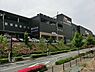 周辺：スーパービバホーム長津田店まで1470m