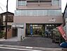 周辺：ユーコープ大岡店まで495m