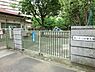 周辺：横浜市永田保育園まで902m