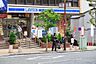 周辺：ローソン野毛坂店まで462m
