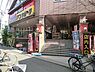 周辺：MEGAドン・キホーテ港山下総本店まで1225m