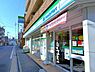 周辺：ファミリーマート本牧大里店まで230m