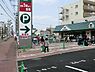 周辺：マルエツ天王町店まで452m