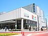周辺：ジョイナステラス二俣川まで1790m