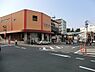 周辺：希望ヶ丘駅(相鉄 本線)まで766m