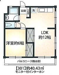 石井コーポ 3階1LDKの間取り