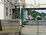 周辺：横浜市立大綱中学校まで1800m