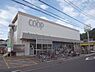 周辺：ユーコープ中田店まで661m