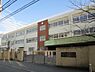 周辺：川崎市立大戸小学校まで850m