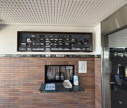 エントランスの画像