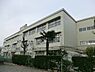 周辺：横浜市立豊田小学校まで1600m