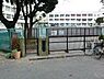 周辺：横浜市立鴨居小学校まで1100m