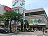 周辺：イトーヨーカドーたまプラーザ店まで995m