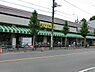 周辺：いなげや川崎土橋店まで1722m