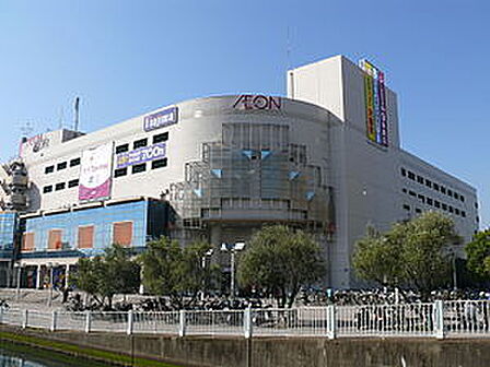 イオン金沢八景店まで303m
